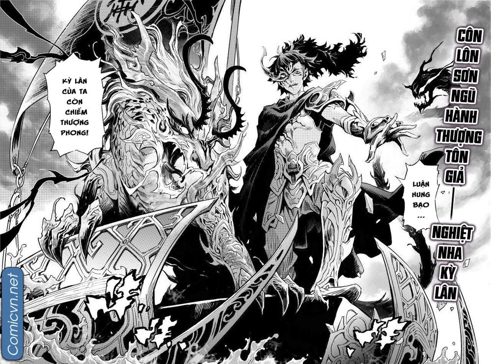 Huyền Hạo Chiến Ký - Chương 182 - Trang 10