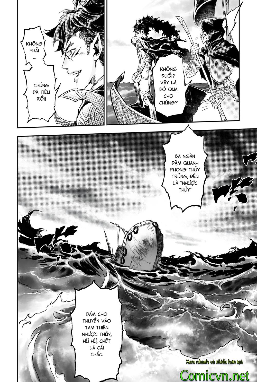 Huyền Hạo Chiến Ký - Chương 185 - Trang 18