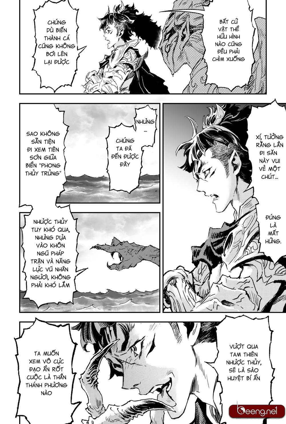 Huyền Hạo Chiến Ký - Chương 186 - Trang 7