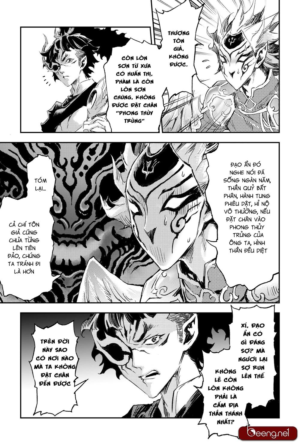 Huyền Hạo Chiến Ký - Chương 186 - Trang 8