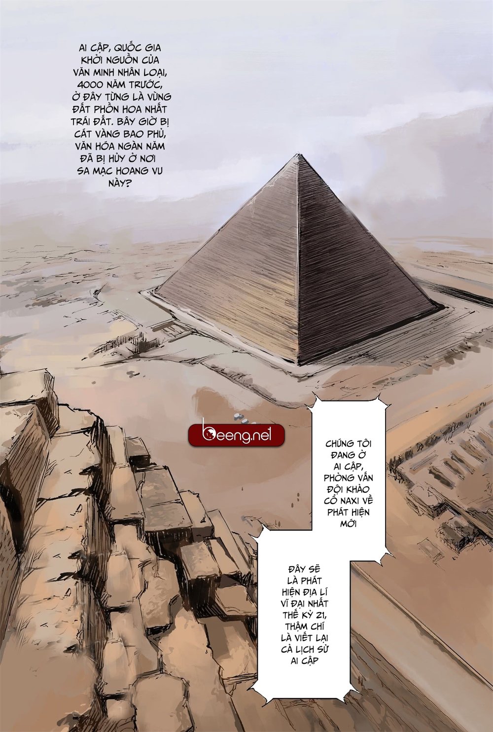 Huyền Hạo Chiến Ký - Chương 187 - Trang 1