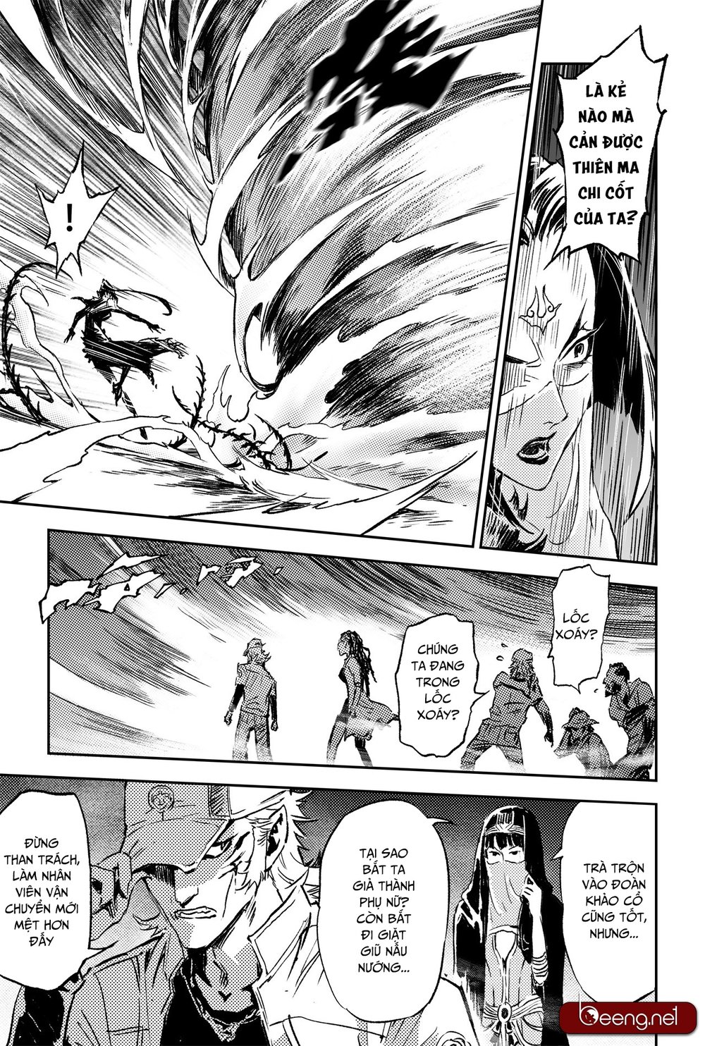 Huyền Hạo Chiến Ký - Chương 187 - Trang 11