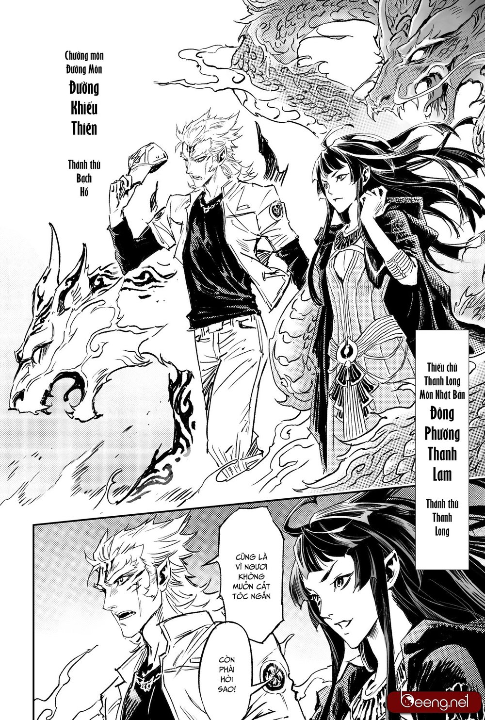 Huyền Hạo Chiến Ký - Chương 187 - Trang 12