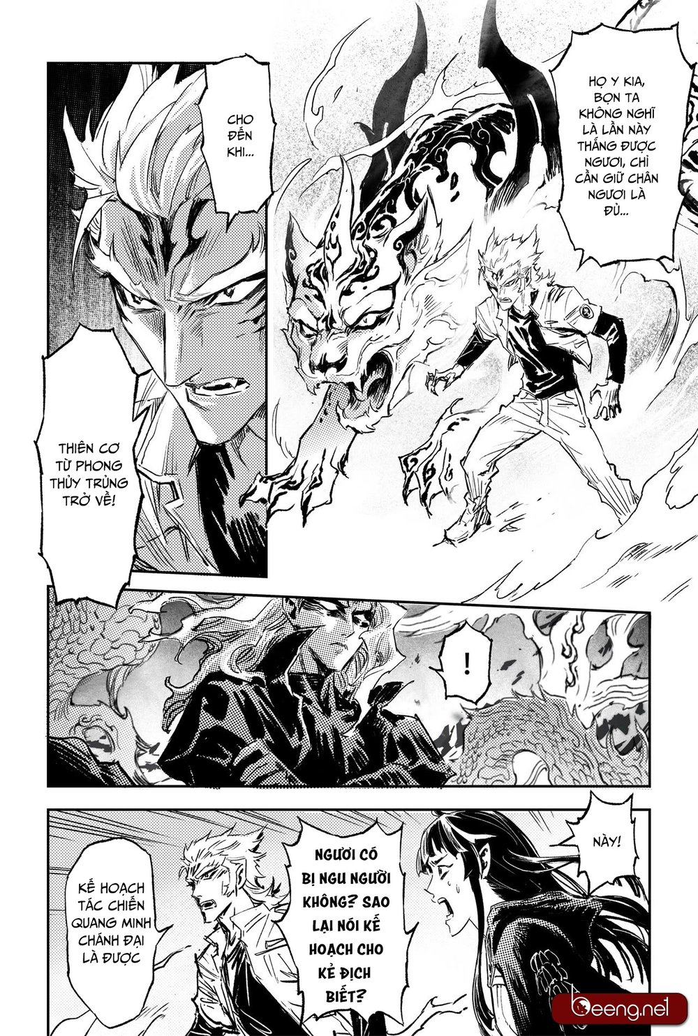Huyền Hạo Chiến Ký - Chương 187 - Trang 15