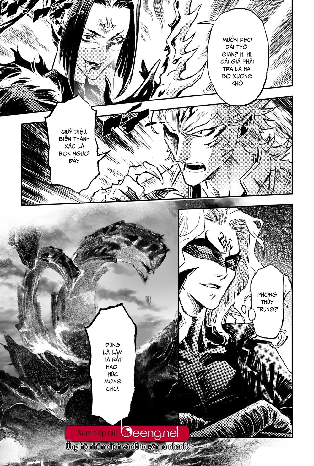 Huyền Hạo Chiến Ký - Chương 187 - Trang 16