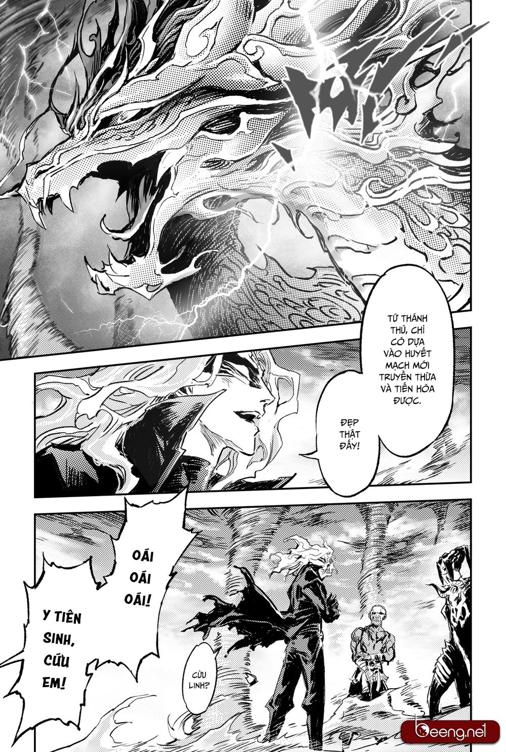 Huyền Hạo Chiến Ký - Chương 188 - Trang 11