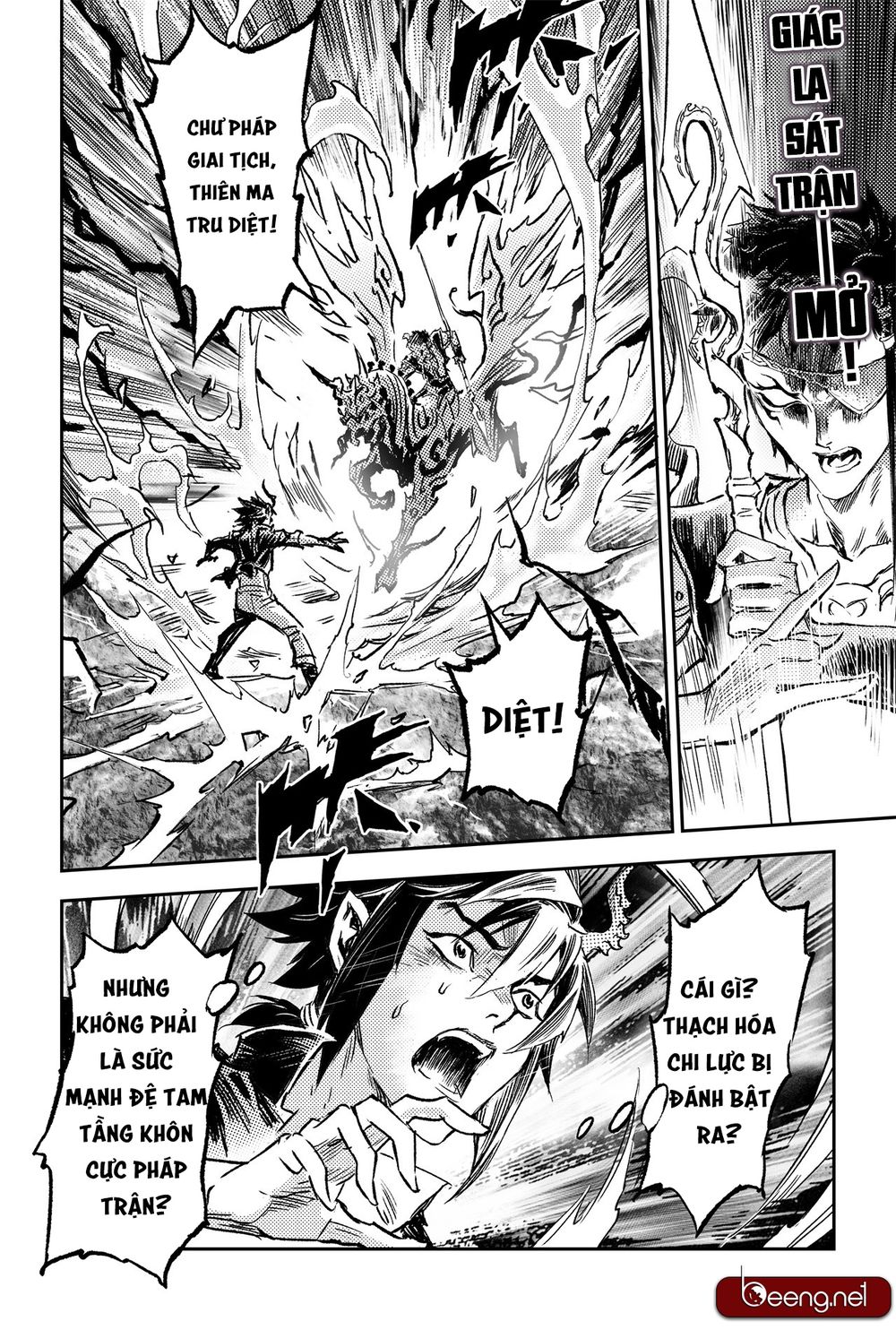 Huyền Hạo Chiến Ký - Chương 189 - Trang 10