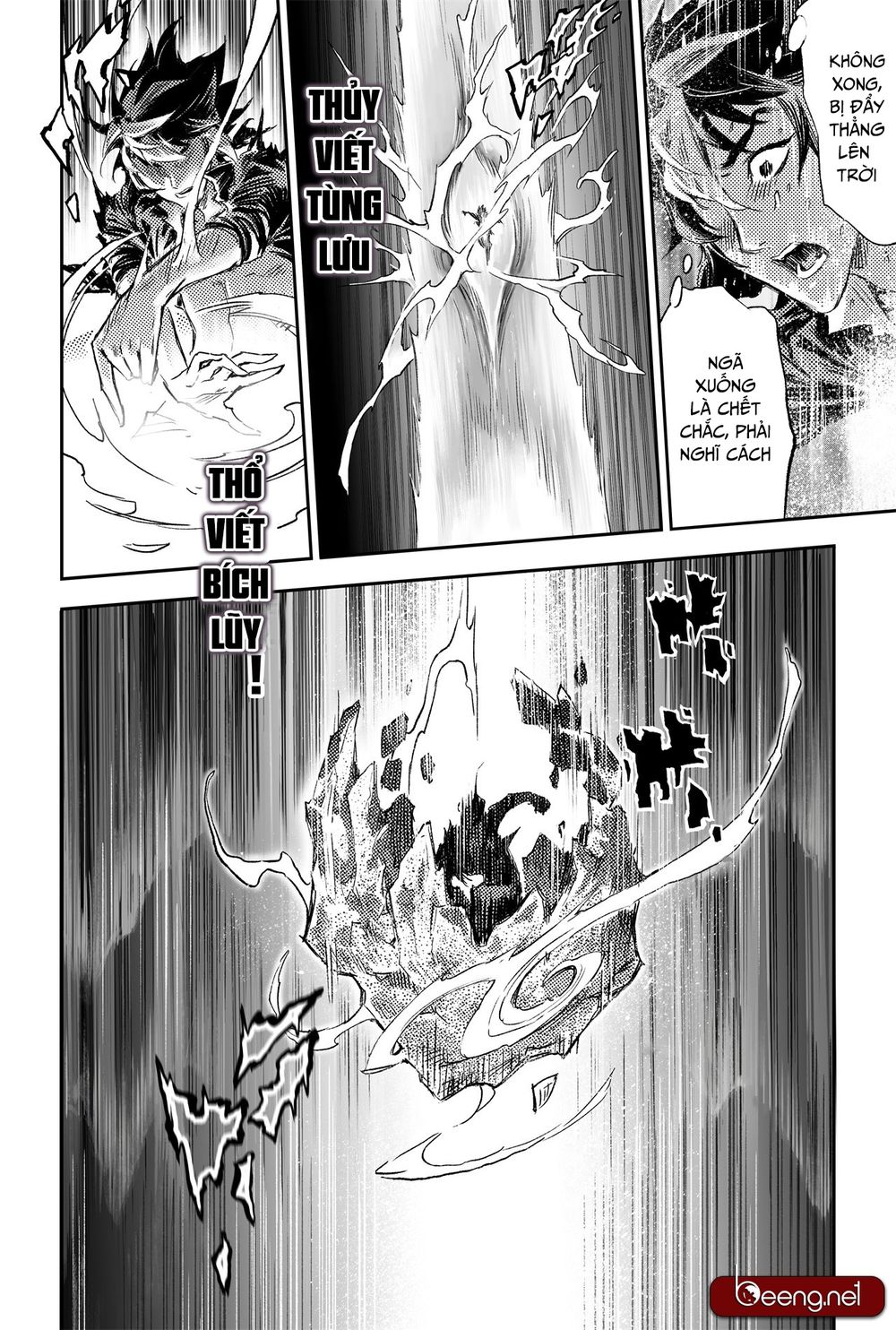 Huyền Hạo Chiến Ký - Chương 190 - Trang 11