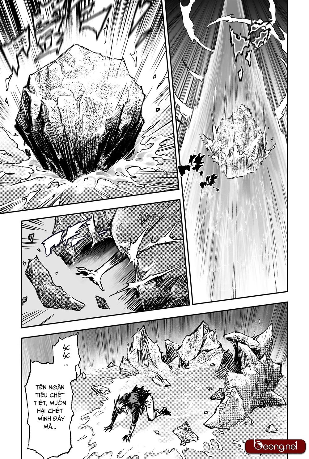 Huyền Hạo Chiến Ký - Chương 190 - Trang 12