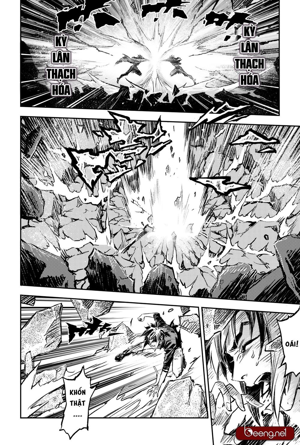 Huyền Hạo Chiến Ký - Chương 190 - Trang 17