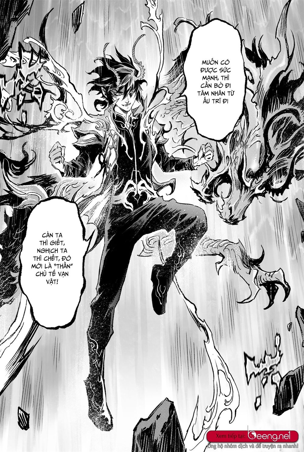 Huyền Hạo Chiến Ký - Chương 190 - Trang 23