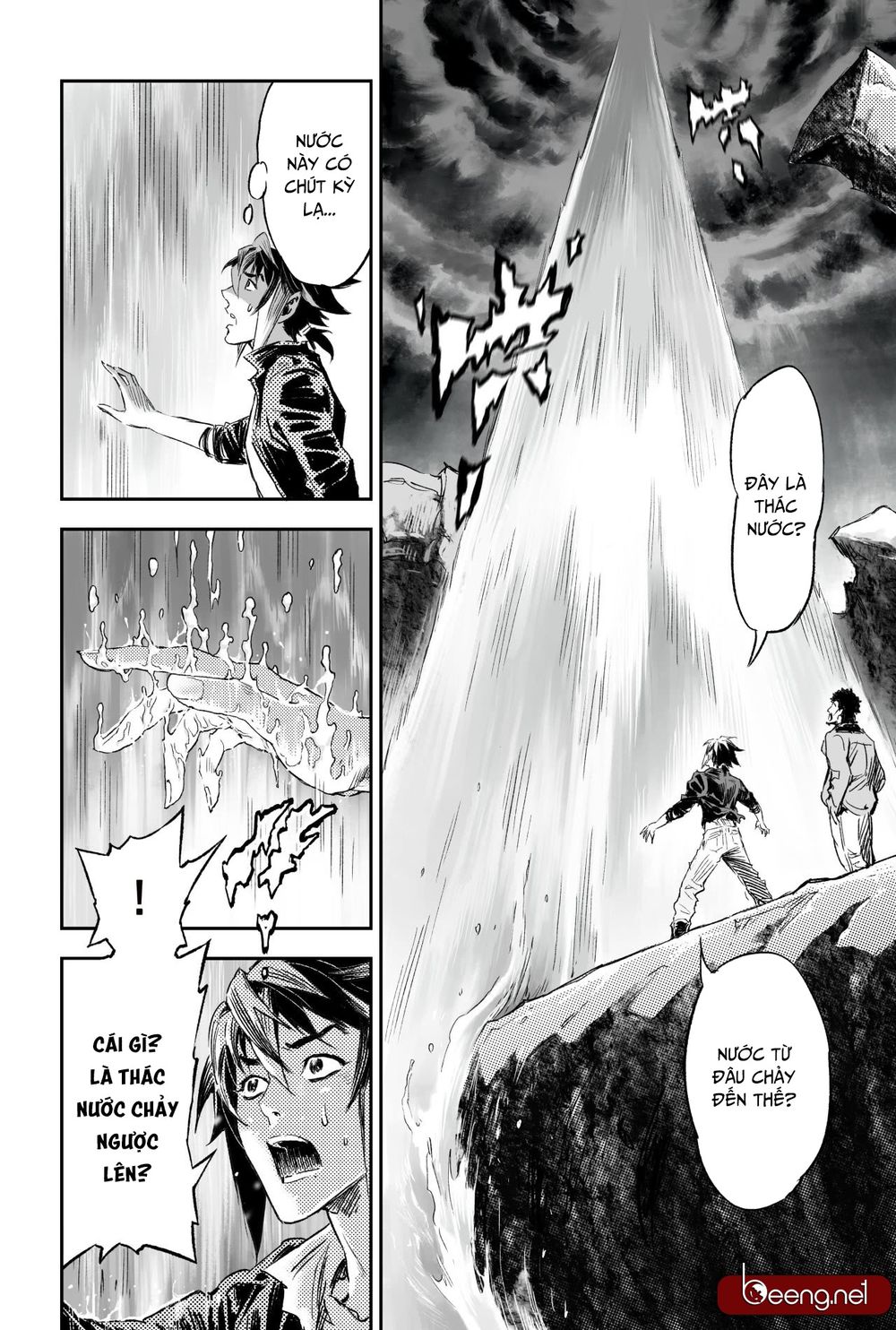 Huyền Hạo Chiến Ký - Chương 190 - Trang 7