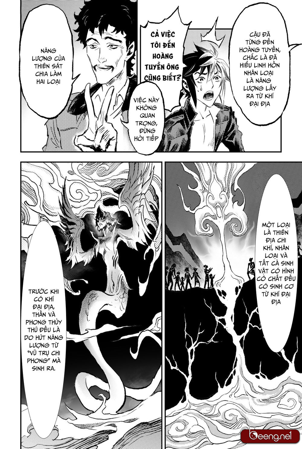 Huyền Hạo Chiến Ký - Chương 193 - Trang 1