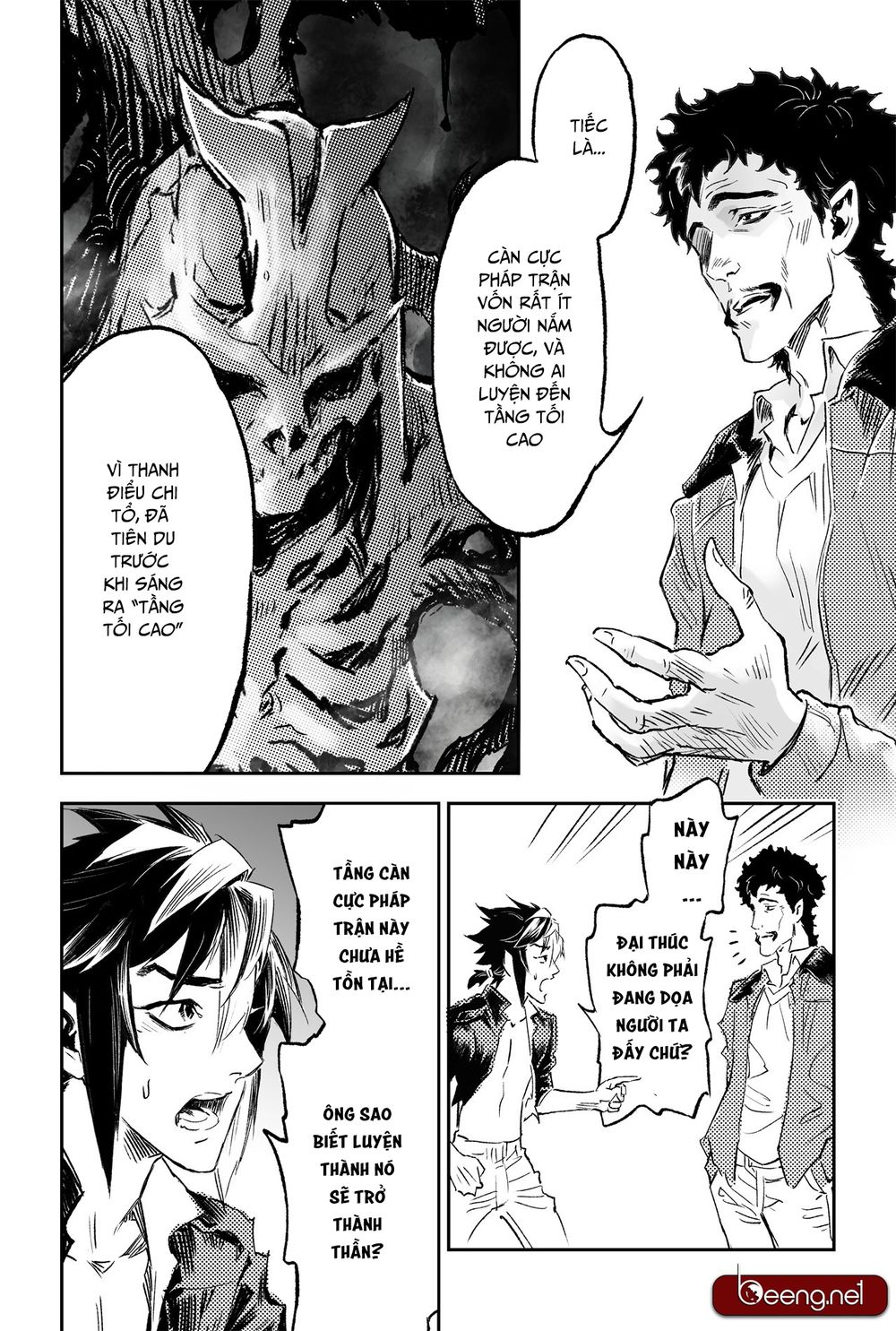 Huyền Hạo Chiến Ký - Chương 193 - Trang 3