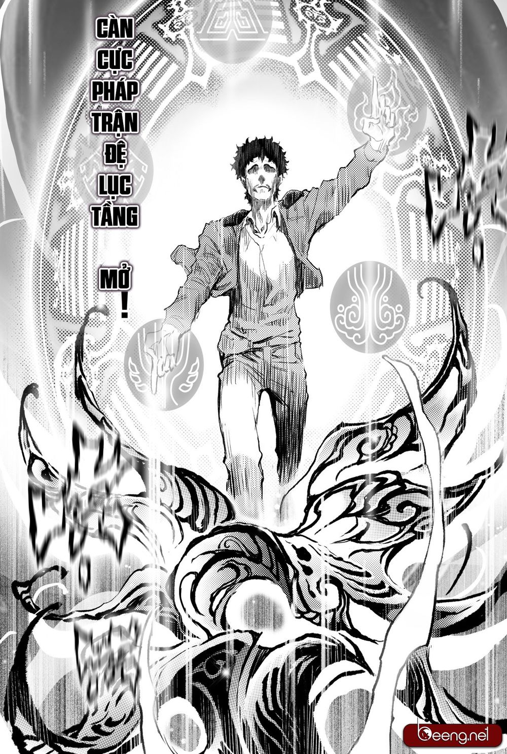 Huyền Hạo Chiến Ký - Chương 193 - Trang 5