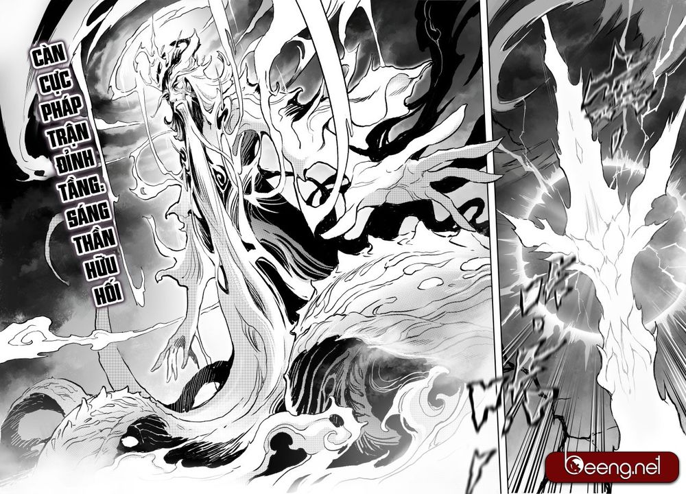 Huyền Hạo Chiến Ký - Chương 193 - Trang 7