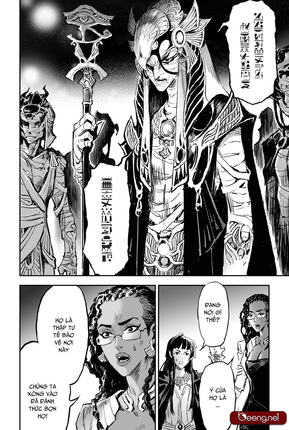 Huyền Hạo Chiến Ký - Chương 194 - Trang 15