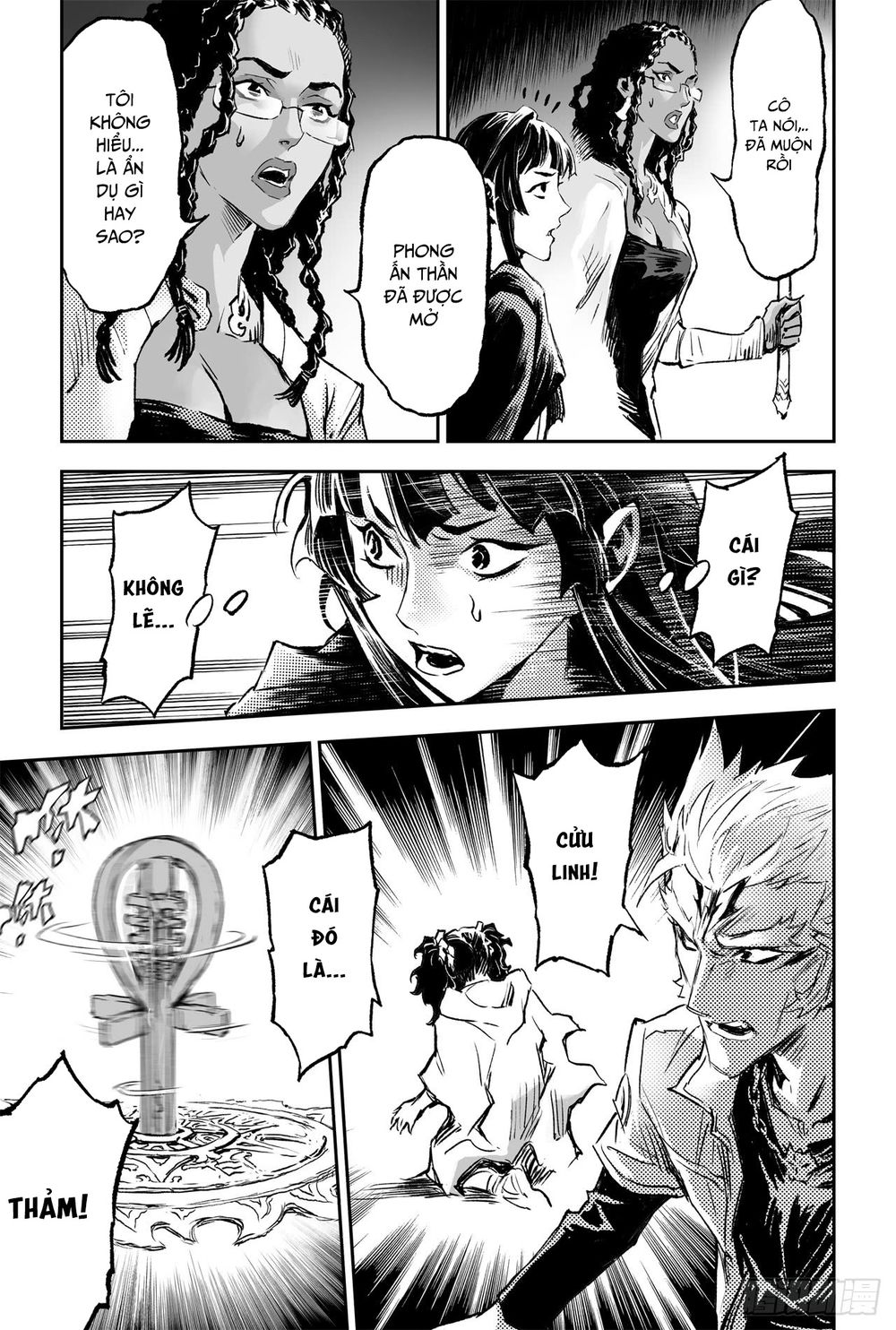 Huyền Hạo Chiến Ký - Chương 194 - Trang 18