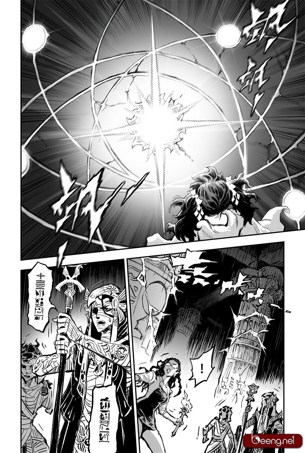 Huyền Hạo Chiến Ký - Chương 194 - Trang 19