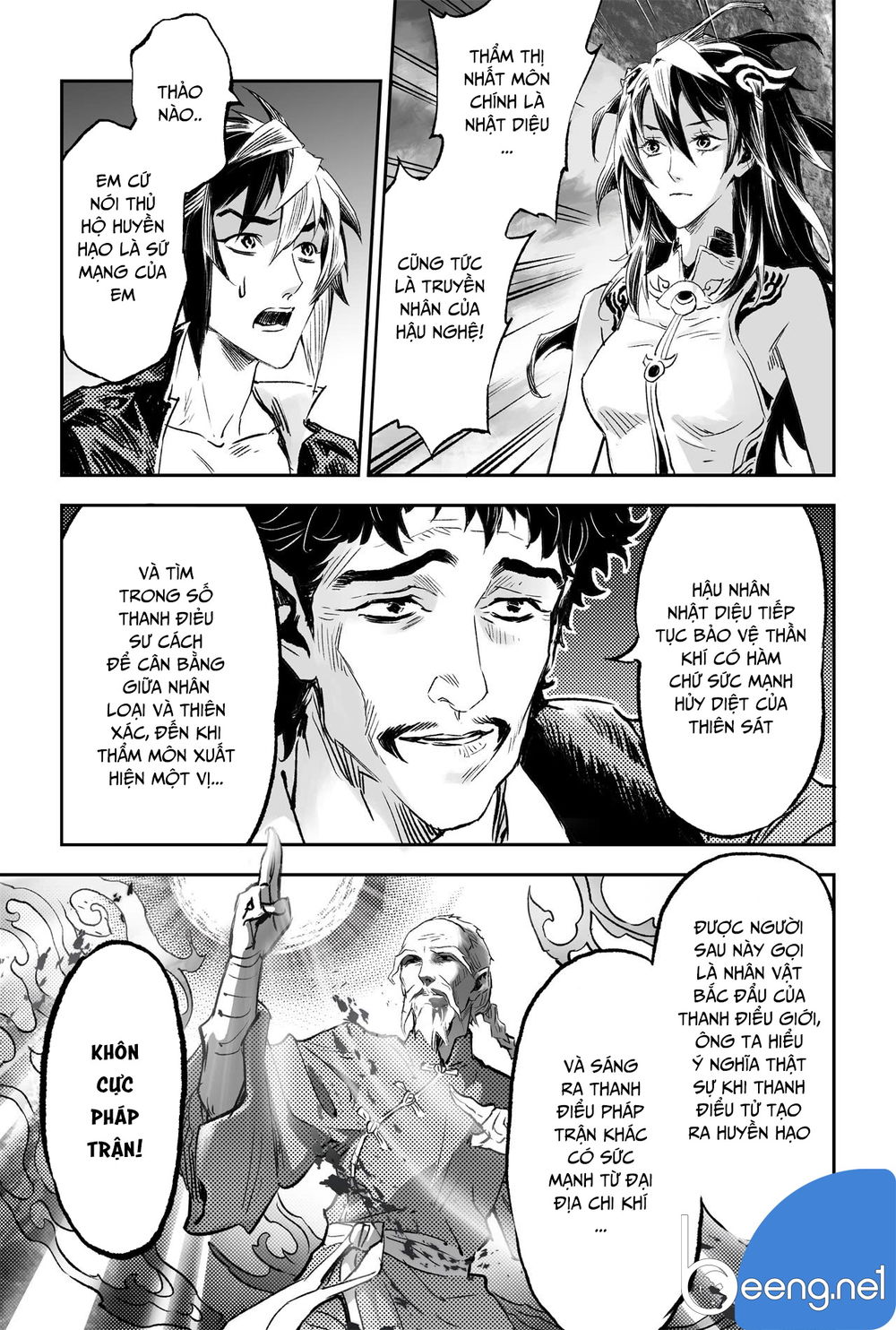 Huyền Hạo Chiến Ký - Chương 198 - Trang 2