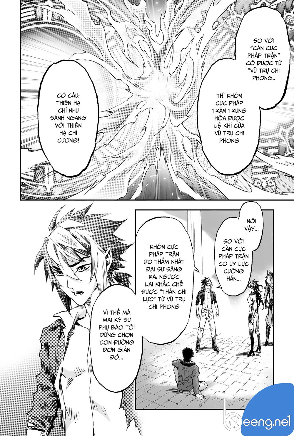 Huyền Hạo Chiến Ký - Chương 198 - Trang 3