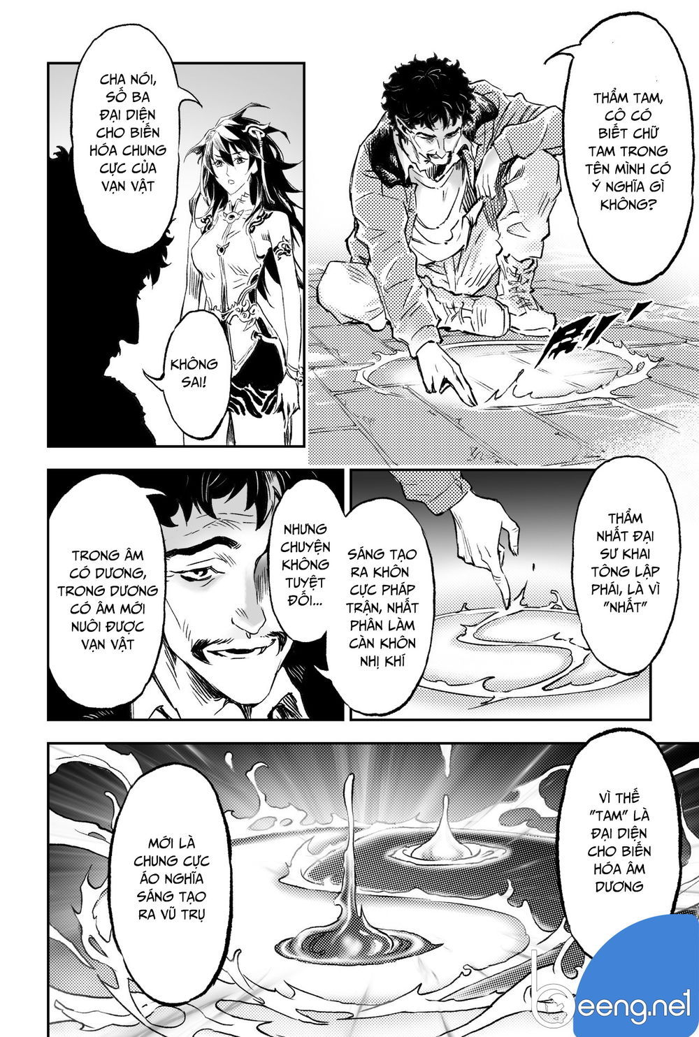 Huyền Hạo Chiến Ký - Chương 198 - Trang 5