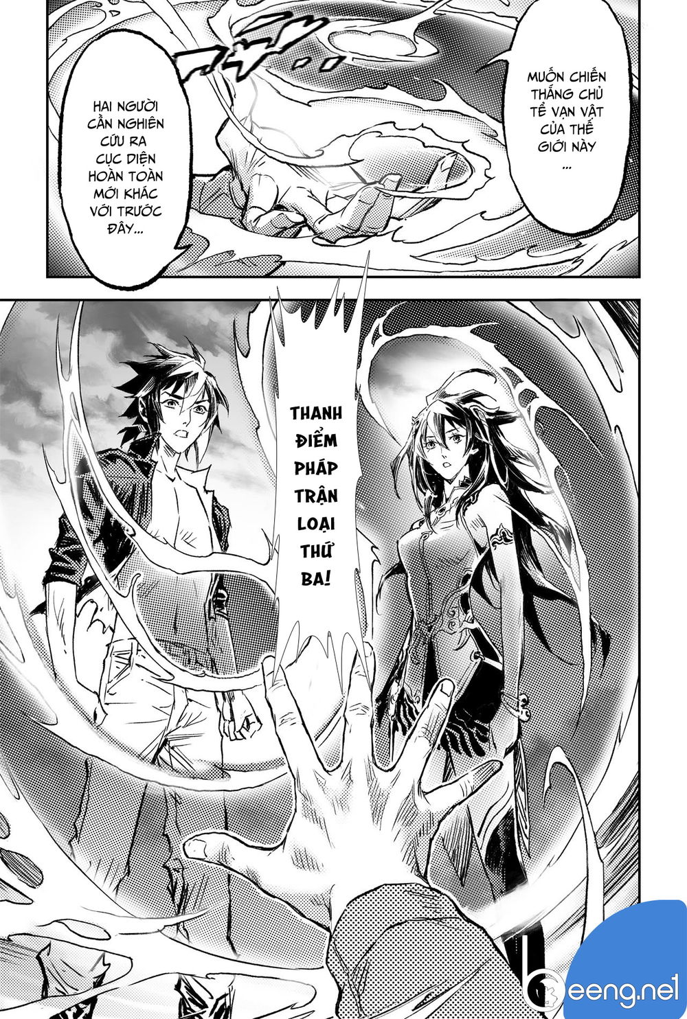 Huyền Hạo Chiến Ký - Chương 198 - Trang 6