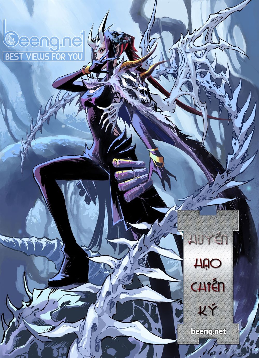 Huyền Hạo Chiến Ký - Chương 199 - Trang 1