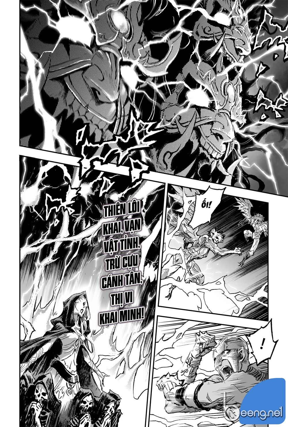 Huyền Hạo Chiến Ký - Chương 199 - Trang 12