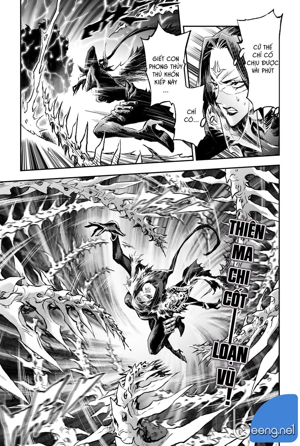 Huyền Hạo Chiến Ký - Chương 199 - Trang 15
