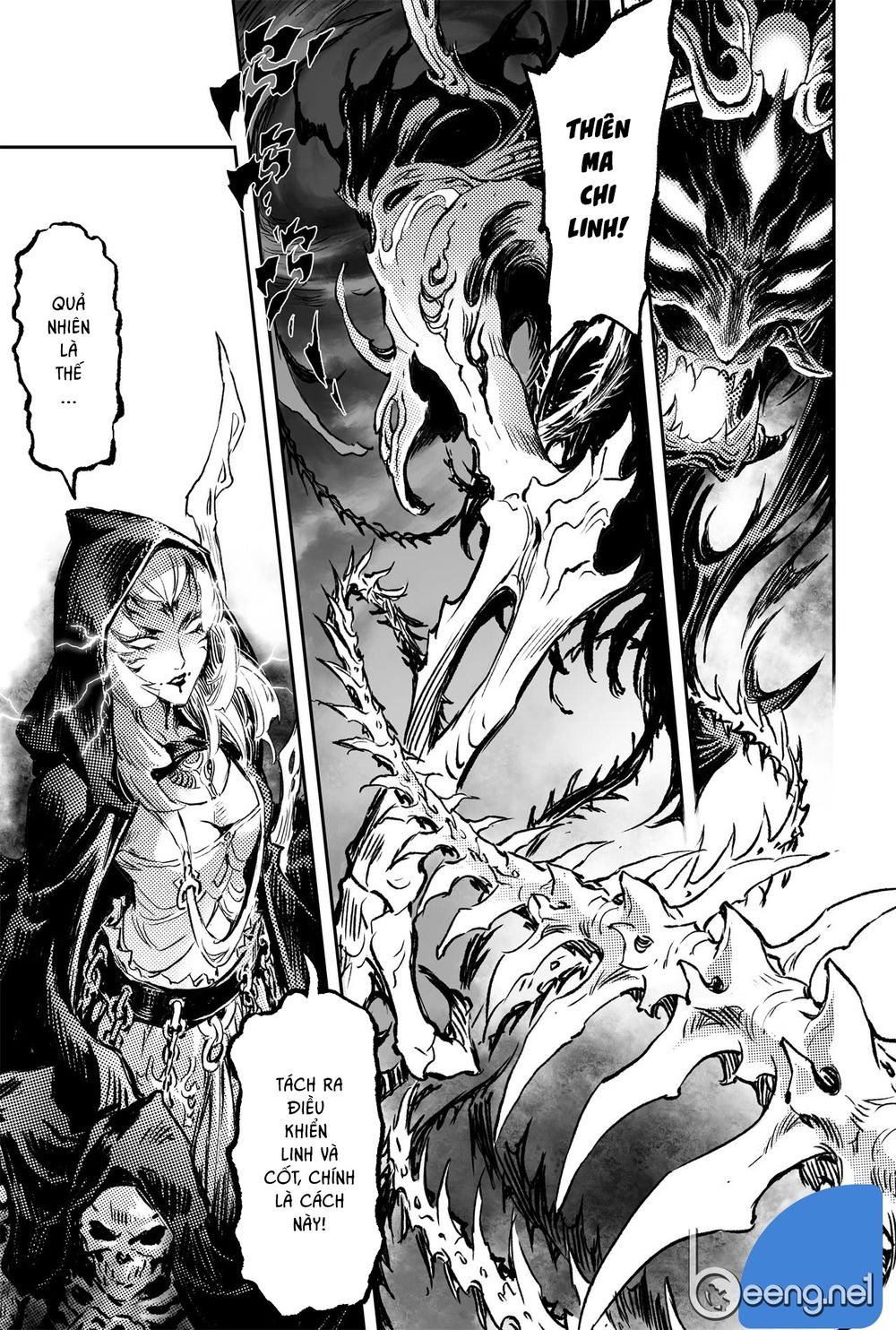 Huyền Hạo Chiến Ký - Chương 199 - Trang 23