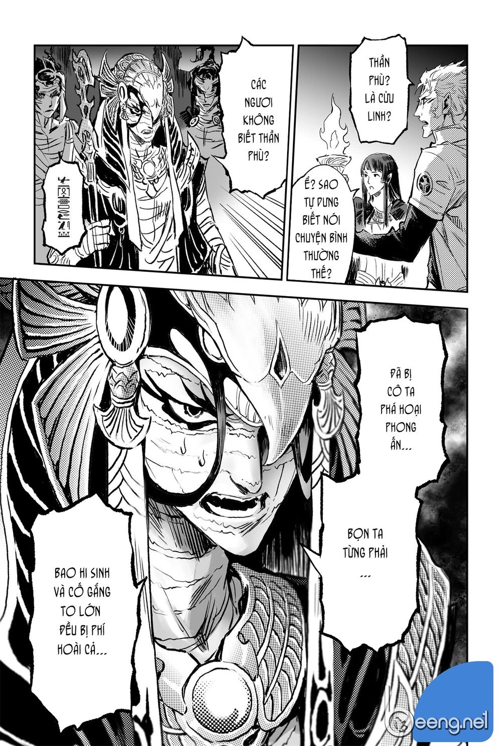 Huyền Hạo Chiến Ký - Chương 200 - Trang 3