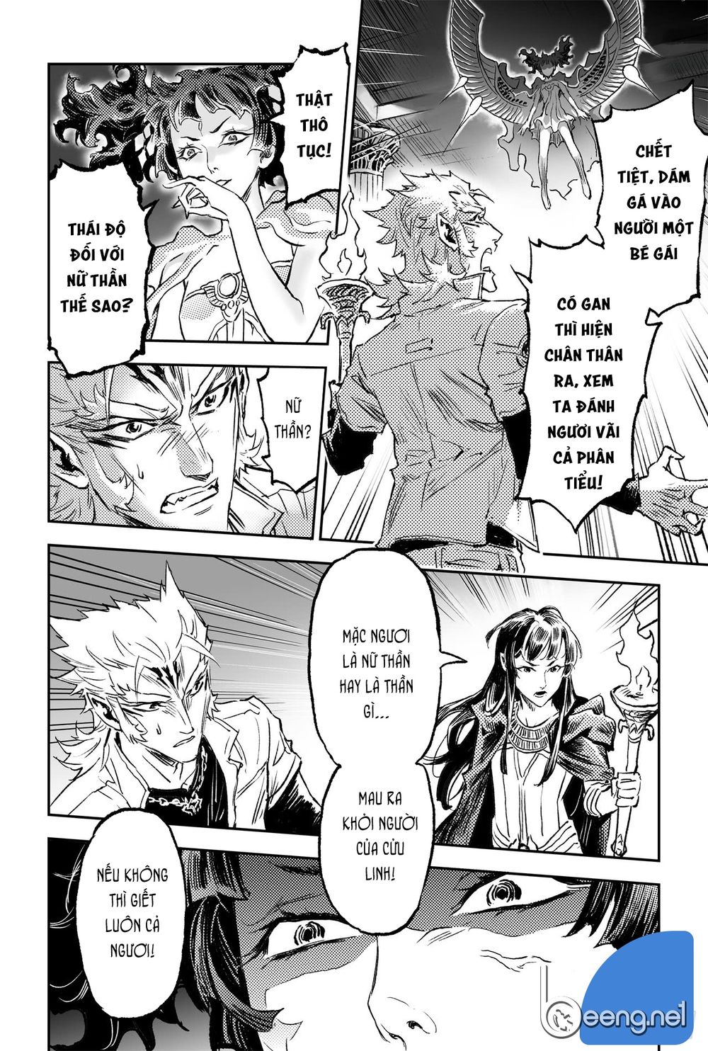 Huyền Hạo Chiến Ký - Chương 200 - Trang 4