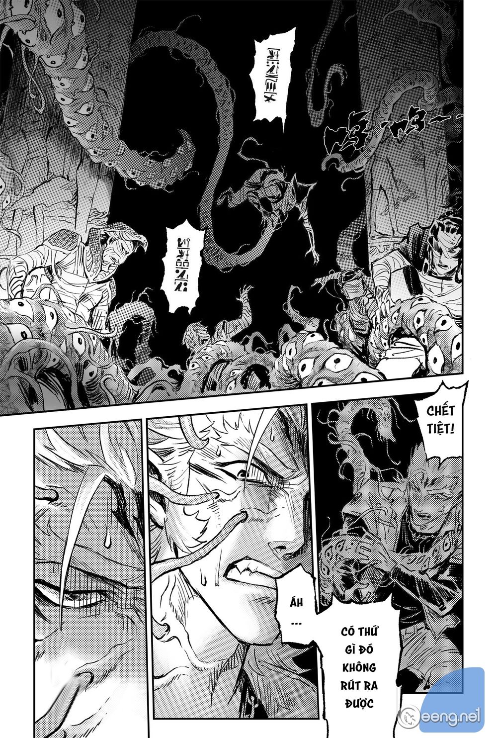 Huyền Hạo Chiến Ký - Chương 200 - Trang 9