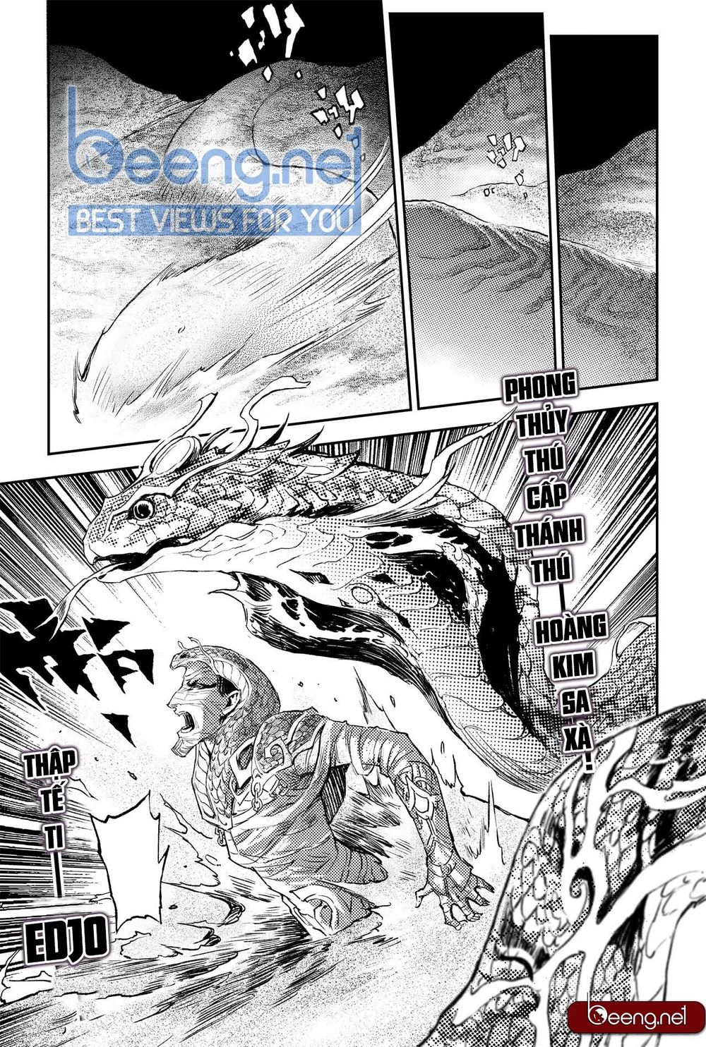 Huyền Hạo Chiến Ký - Chương 202 - Trang 1