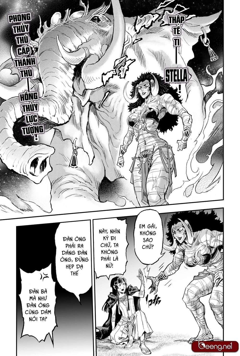 Huyền Hạo Chiến Ký - Chương 202 - Trang 5