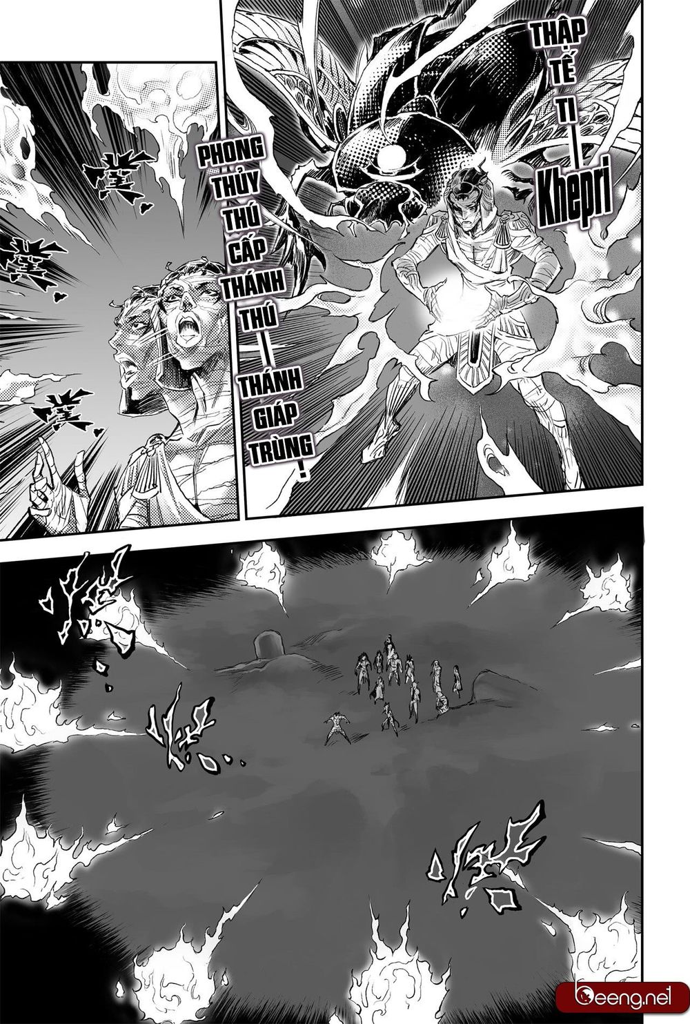 Huyền Hạo Chiến Ký - Chương 202 - Trang 7