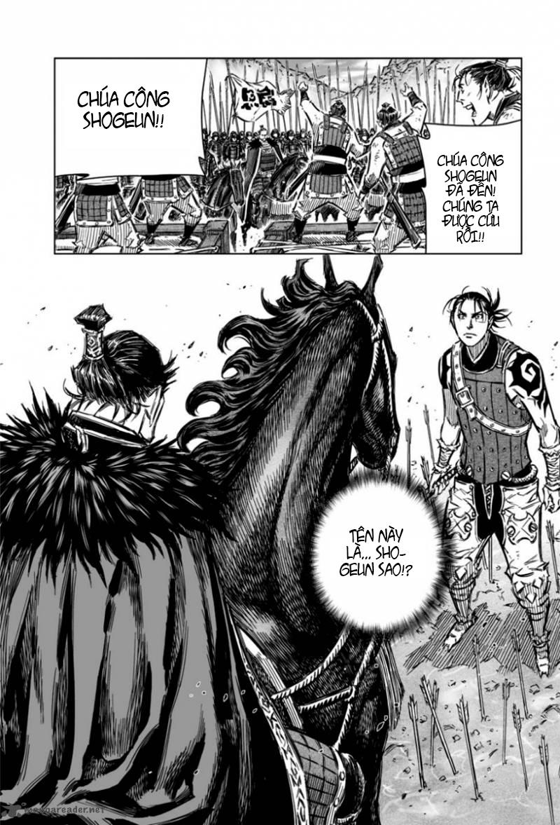 Mercenary Maruhan - Chương 15 - Trang 23