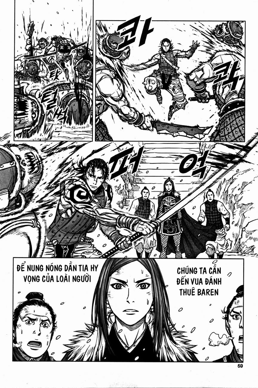 Mercenary Maruhan - Chương 2 - Trang 11