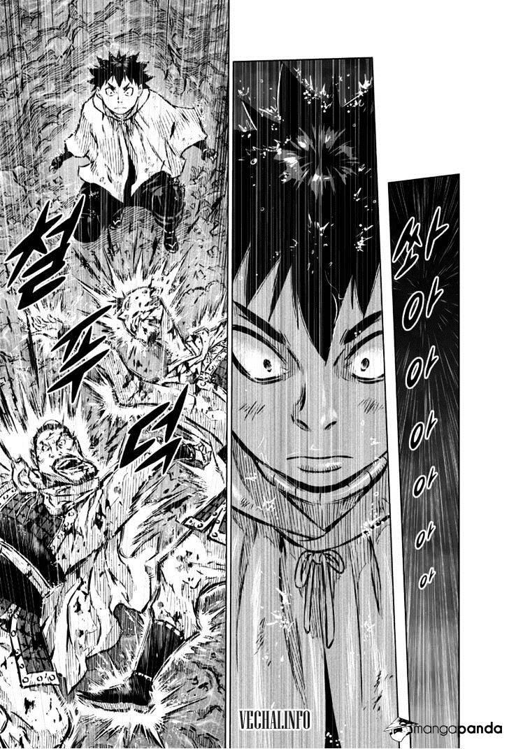 Mercenary Maruhan - Chương 20 - Trang 22