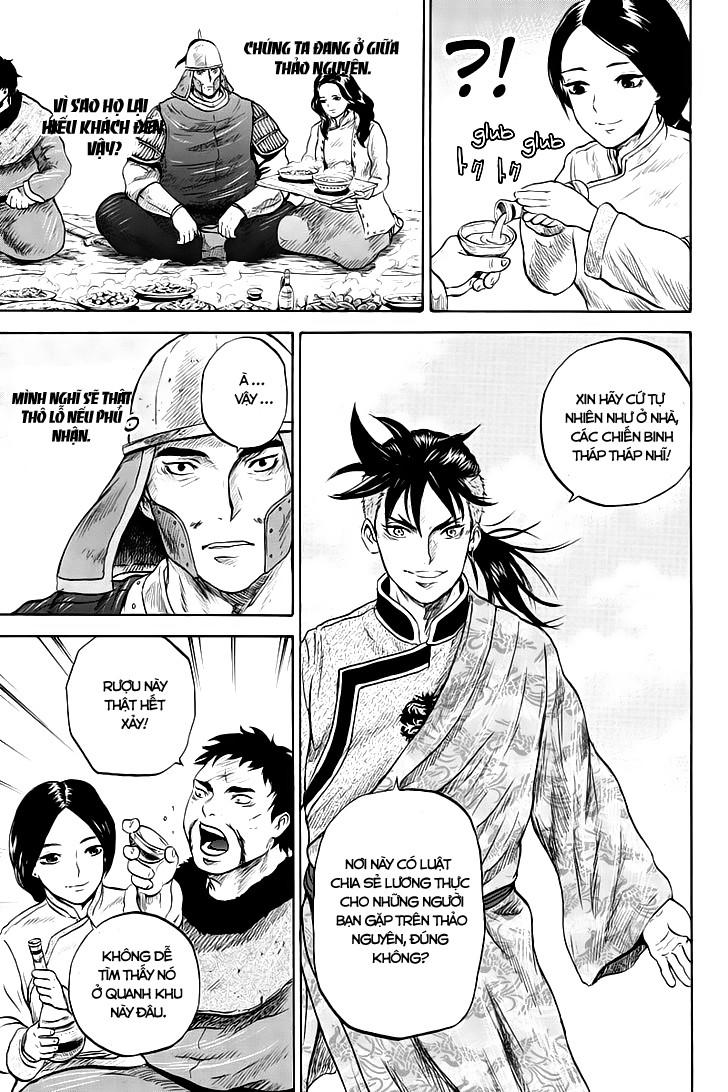 Mercenary Maruhan - Chương 22 - Trang 5