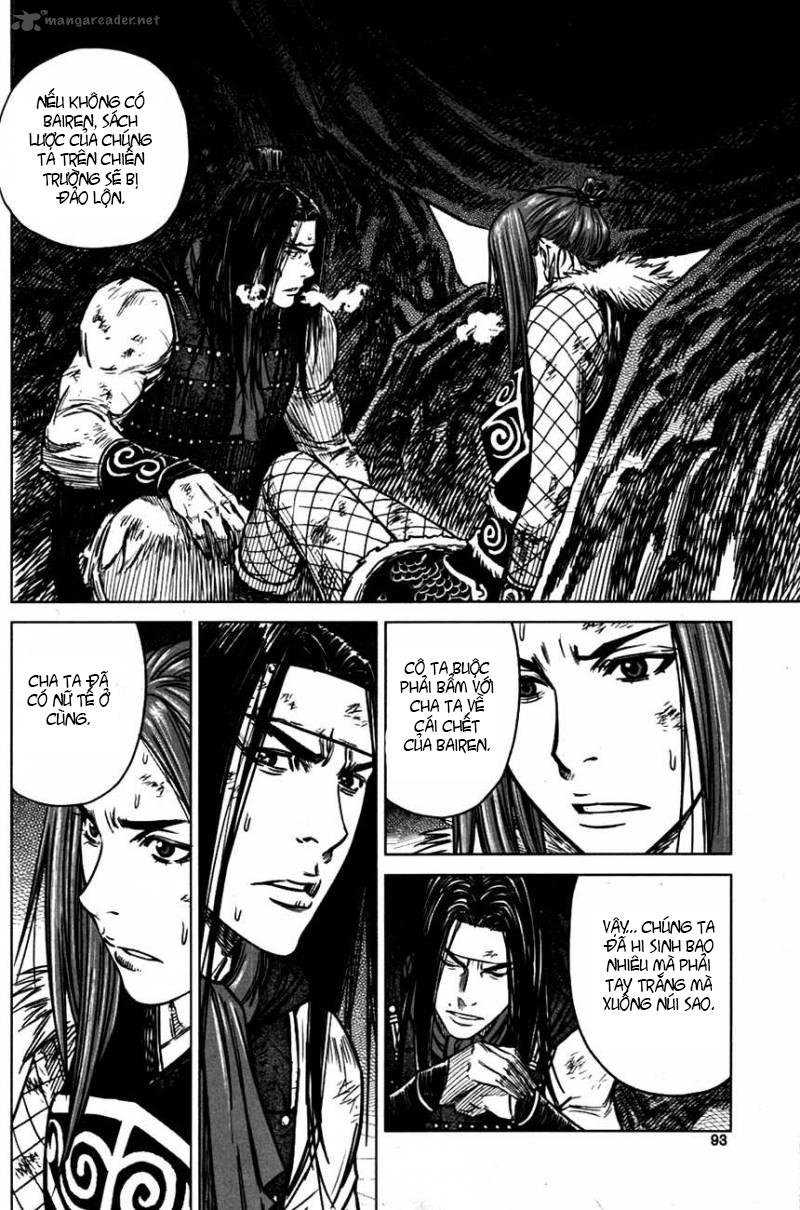 Mercenary Maruhan - Chương 3 - Trang 11