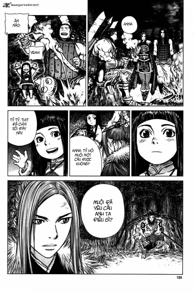 Mercenary Maruhan - Chương 4 - Trang 16