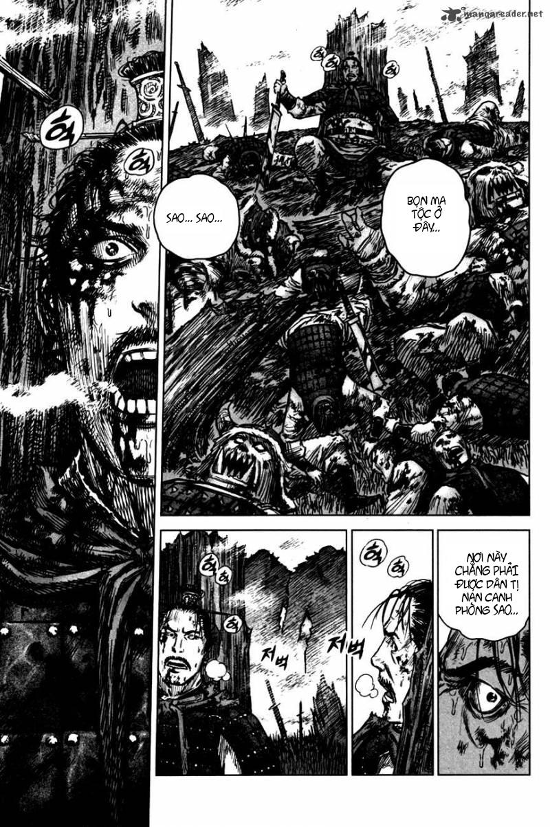 Mercenary Maruhan - Chương 4 - Trang 3