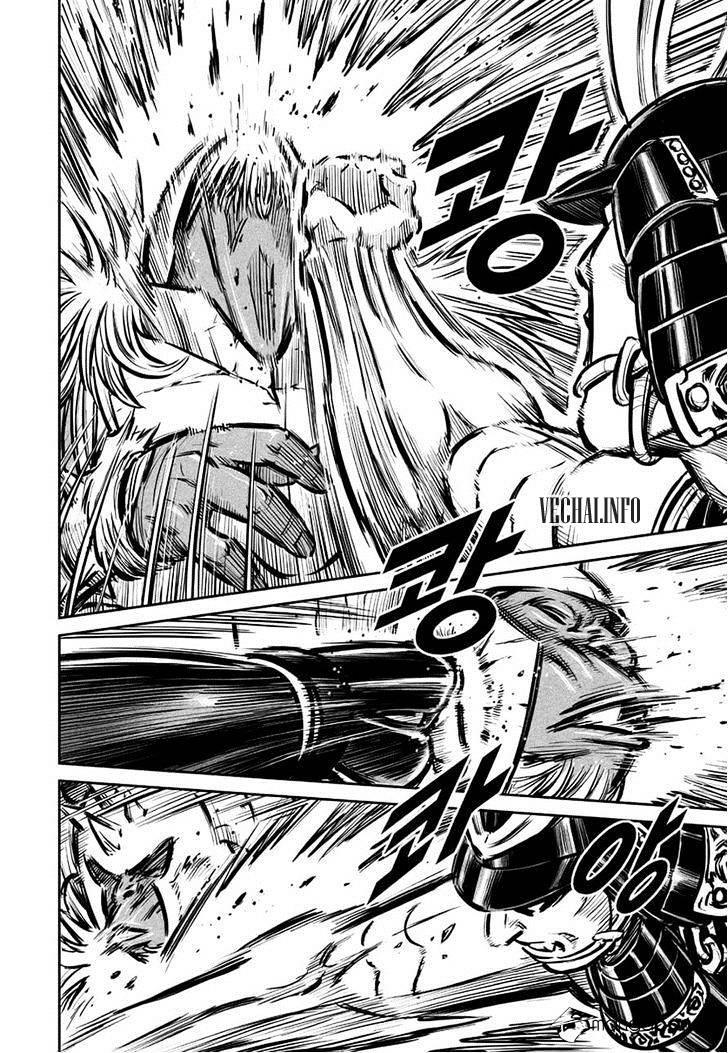 Mercenary Maruhan - Chương 45 - Trang 18