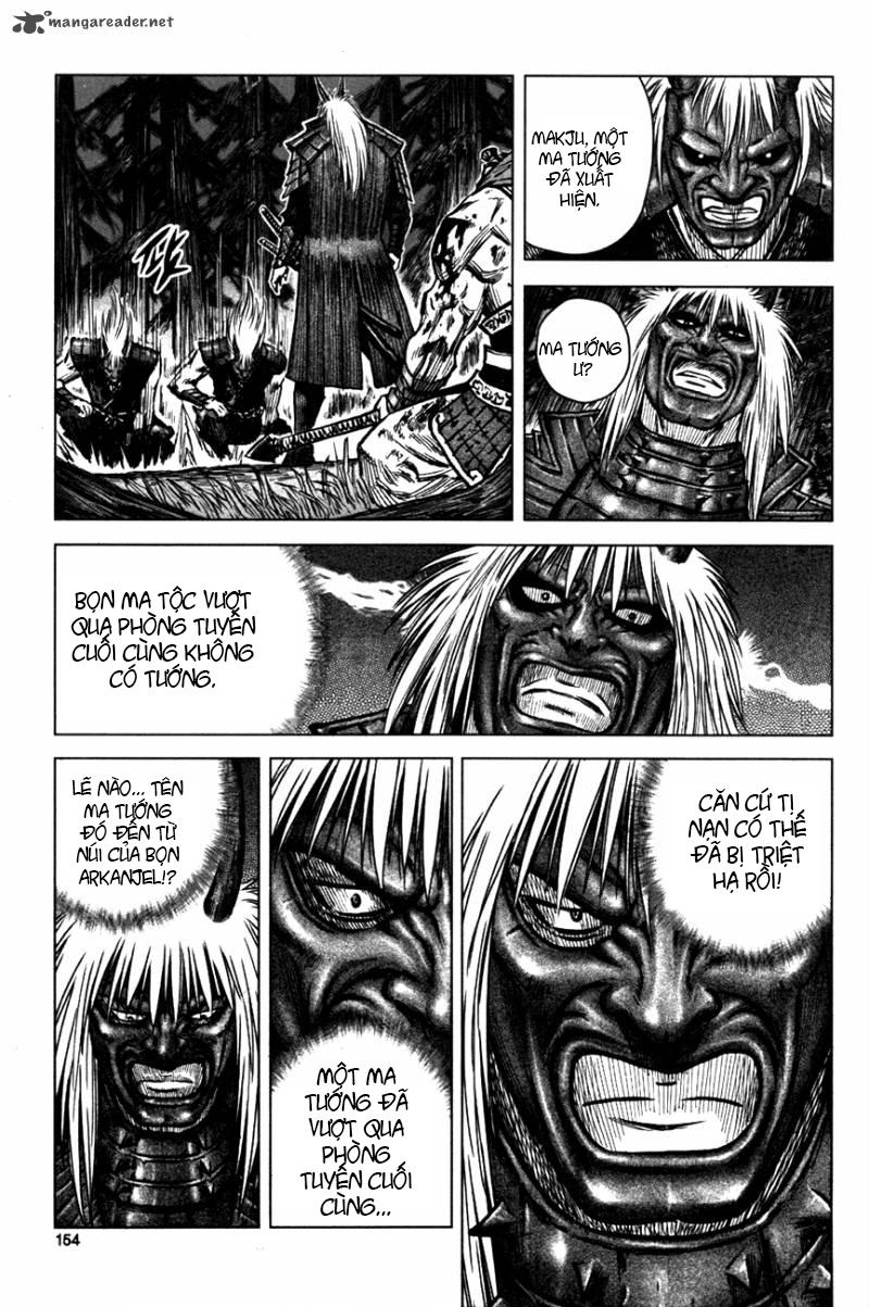 Mercenary Maruhan - Chương 5 - Trang 11