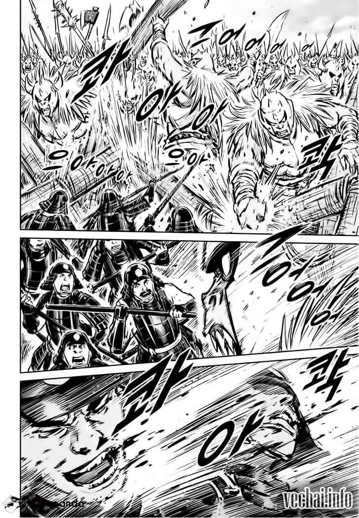 Mercenary Maruhan - Chương 55 - Trang 12