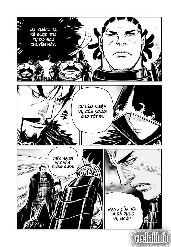 Mercenary Maruhan - Chương 55 - Trang 21