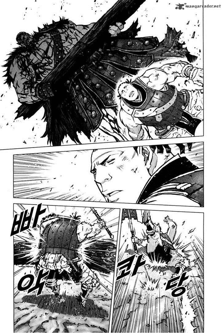 Mercenary Maruhan - Chương 6 - Trang 13