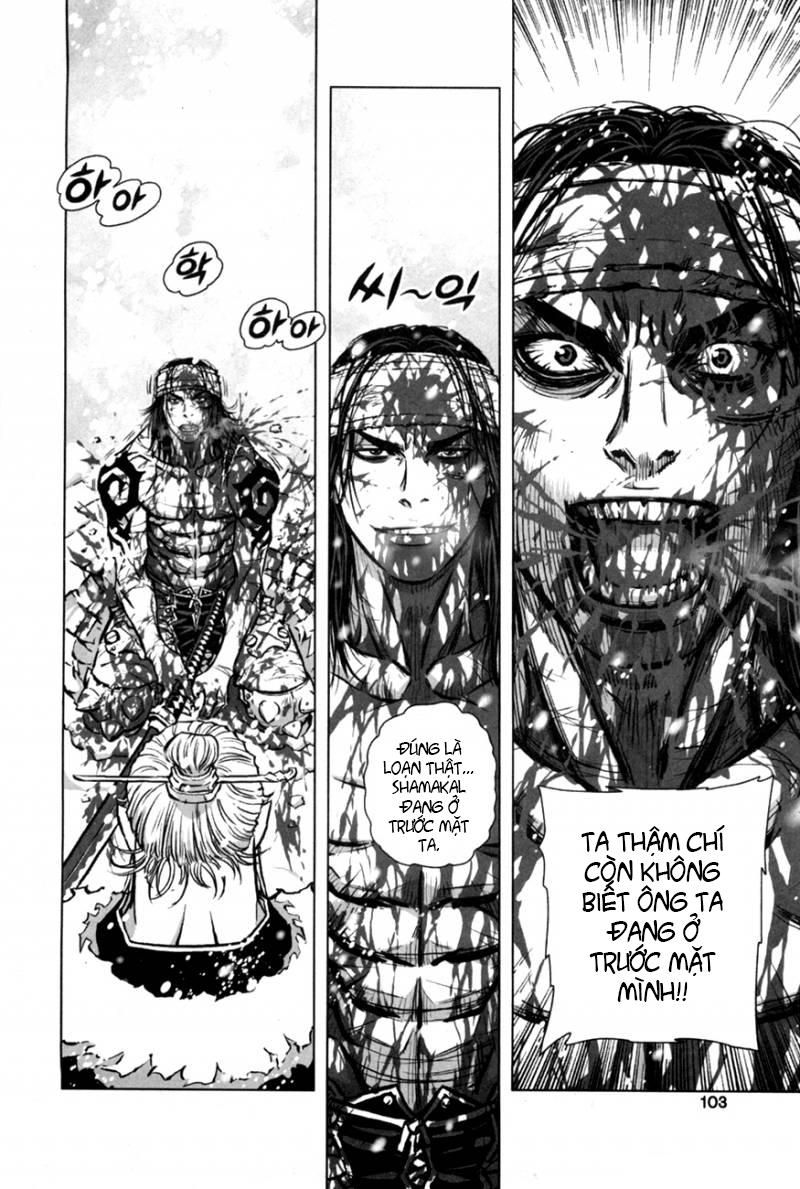 Mercenary Maruhan - Chương 9 - Trang 22